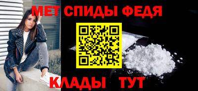 эйфоретик Апрелевка