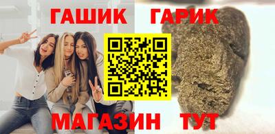 кокс Нягань