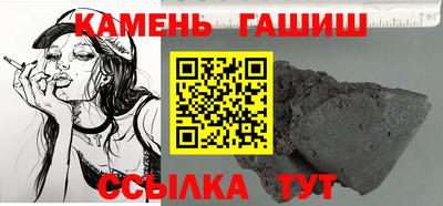 эйфоретик Апрелевка