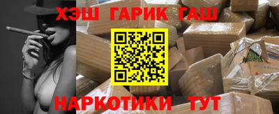 эйфоретик Апрелевка