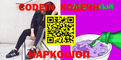 гидропоника Обь
