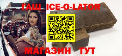 гидропоника Обь