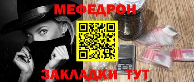 гидропоника Обь