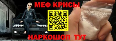 каннабис Аргун