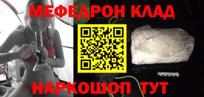гидропоника Обь