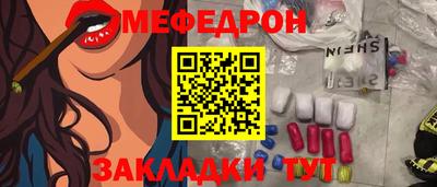 кокс Нягань