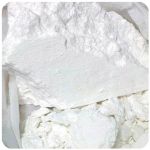 Кокаин Перу  Cocaine Peru VHQ в Светлограде