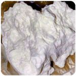 Кокаин Боливия Cocaine Bolivia  VHQ 97,1% в Светлограде